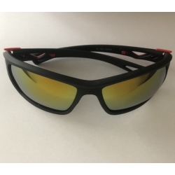 Saulės akiniai 0042 G